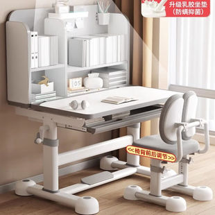 龙承匠人儿童学习桌家用书桌小学生书桌写字桌椅套装家用课桌椅组