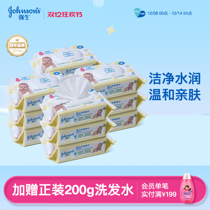 ǿӤʪ ֿʪ ͯƨʪֽרƷװ 20.2Ԫ