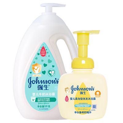 强生牛奶沐浴露1kg+柔泡TTT400ml