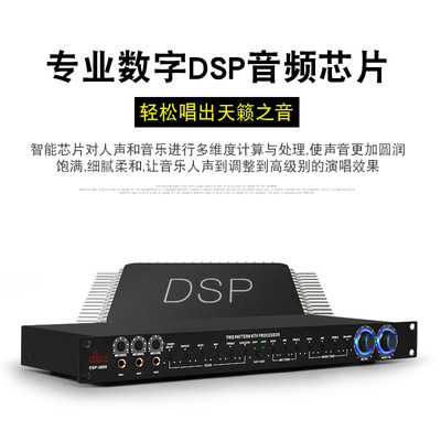 dbx专业人声美化ex-3000激励器前级效果器音频舞台话筒增益处理器