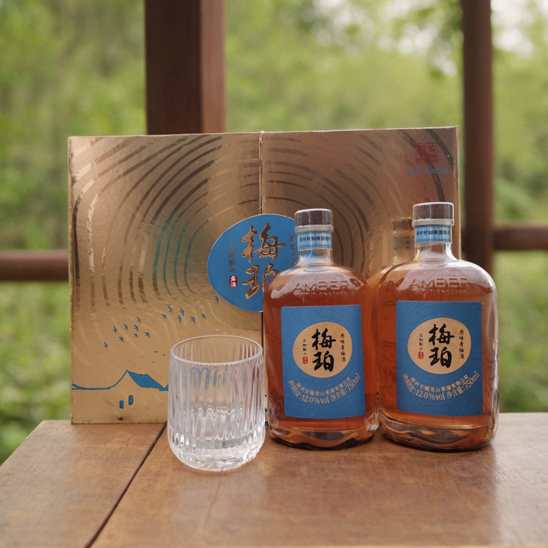 古越龙山果酒梅珀高山上虞青梅酒750ml*2瓶装露酒节日礼盒高端酒