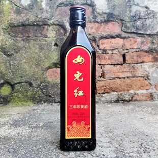 上虞女儿红三年陈黄酒绍兴老酒加饭酒黄酒花雕酒玻璃瓶装500ml