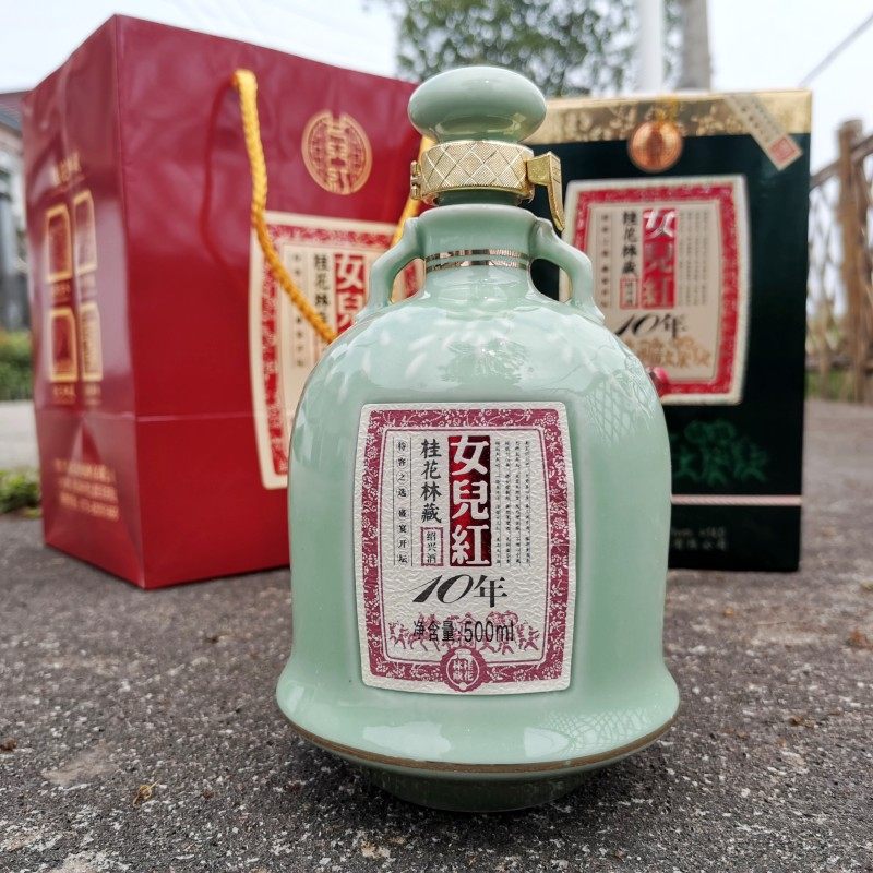 女儿红桂花林藏十年陈绍兴黄酒