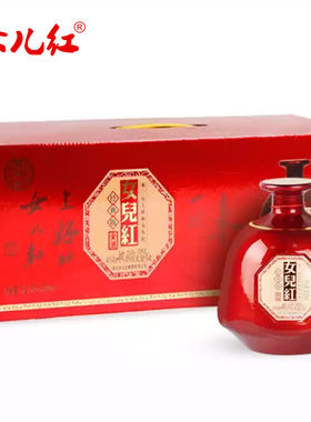 绍兴黄酒女儿红500ml礼盒装