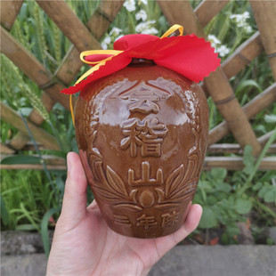 浙江绍兴黄酒会稽山黄酒3年陈花雕酒坛装绍兴加饭酒会稽山三年陈