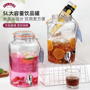 英国kilner玻璃泡酒瓶调酒啤酒罐饮料桶带龙头水果茶桶果汁桶容器