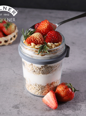 英国Kilner隔夜燕麦杯带刻度牛奶杯子早餐杯带盖勺玻璃酸奶杯便携