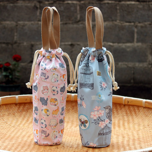 保温杯套通用大号500ML膳魔师小号350儿童可爱粉色卡通防水杯子套