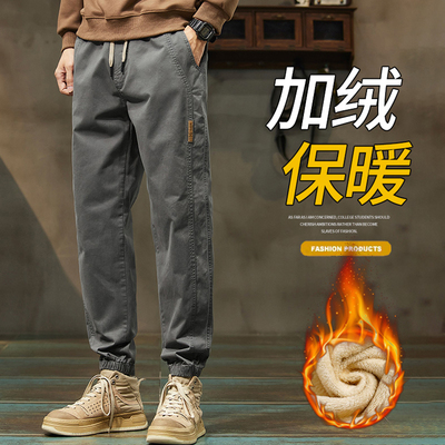工装裤男款秋冬季2025新款加绒裤子男士加厚一体绒保暖纯棉休闲裤