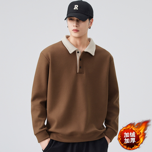 加厚一体绒Polo衫卫衣男士秋冬美式复古撞色翻领休闲外套保暖上衣