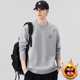 卫衣男款2025秋冬季新款美式加绒青少年中学生圆领长袖上衣打底衫
