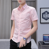衬衣服 男短袖 新款 夏季 百搭个性 衬衫 潮流修身 男装 韩版 印花免烫薄款