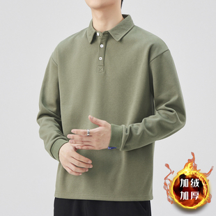 纯色重磅长袖polo衫男2025年东家加绒简约高级感百搭宽松翻领卫衣