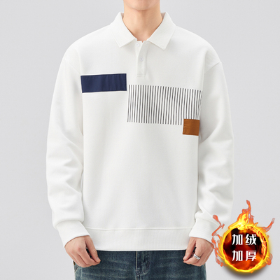 卫衣男款翻领打底衫2025秋冬季新款条纹加绒加厚长袖polo领上衣服