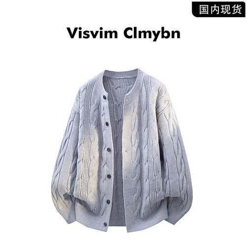 VISVIMCLMYBN秋冬麻花开衫