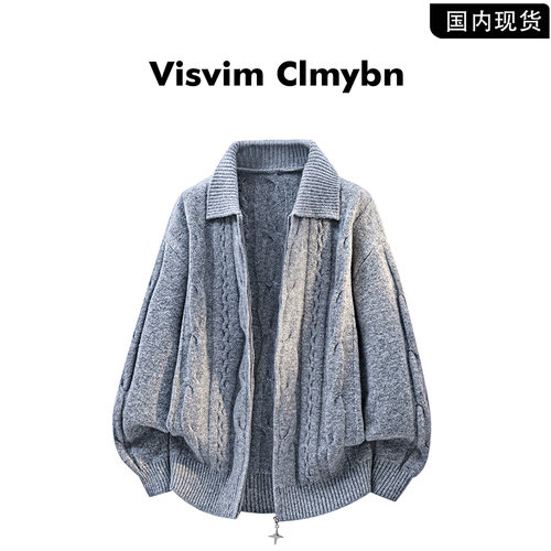 VISVIMCLMYBN秋冬拉链毛衣