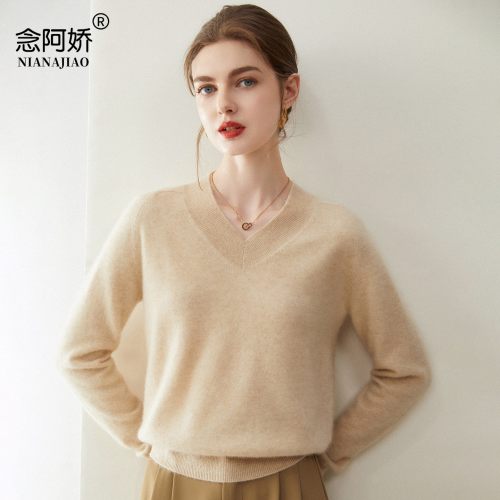 100%纯山羊绒衫女V领长袖马鞍肩