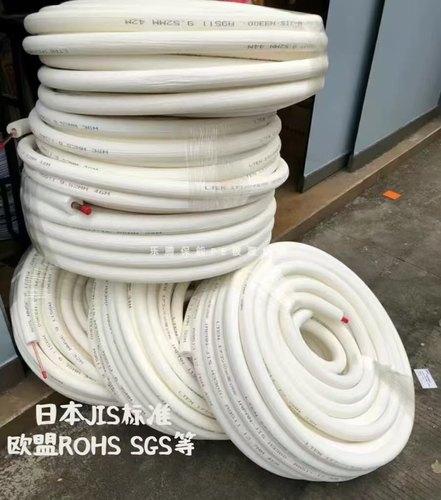 日本挂机空调铜管乐腾生产PE被覆铜管日本同款日系空调PE保温铜管