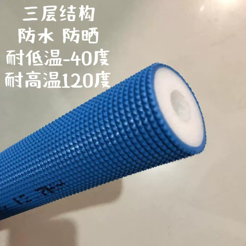 空调铜管保温管外机空调保温棉家用冷热水管保温套棉胶抗晒长寿命