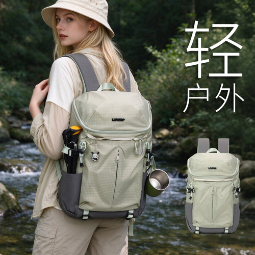 轻量耐用大容量徒步登山双肩包