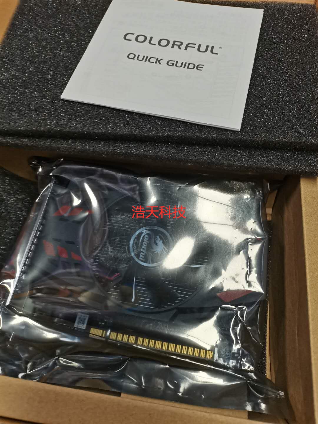 七彩虹GT730K黄金版 2G独显D3 D5 电脑独立台式机CF HDMI游戏显卡
