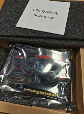 七彩虹GT730K黄金版 2G独显D3 D5 电脑独立台式机CF HDMI游戏显卡