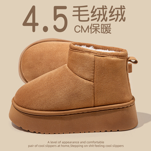 防水加绒保暖棉鞋 加厚短筒内增高女鞋 冬 冬季 厚底雪地靴女2025新款