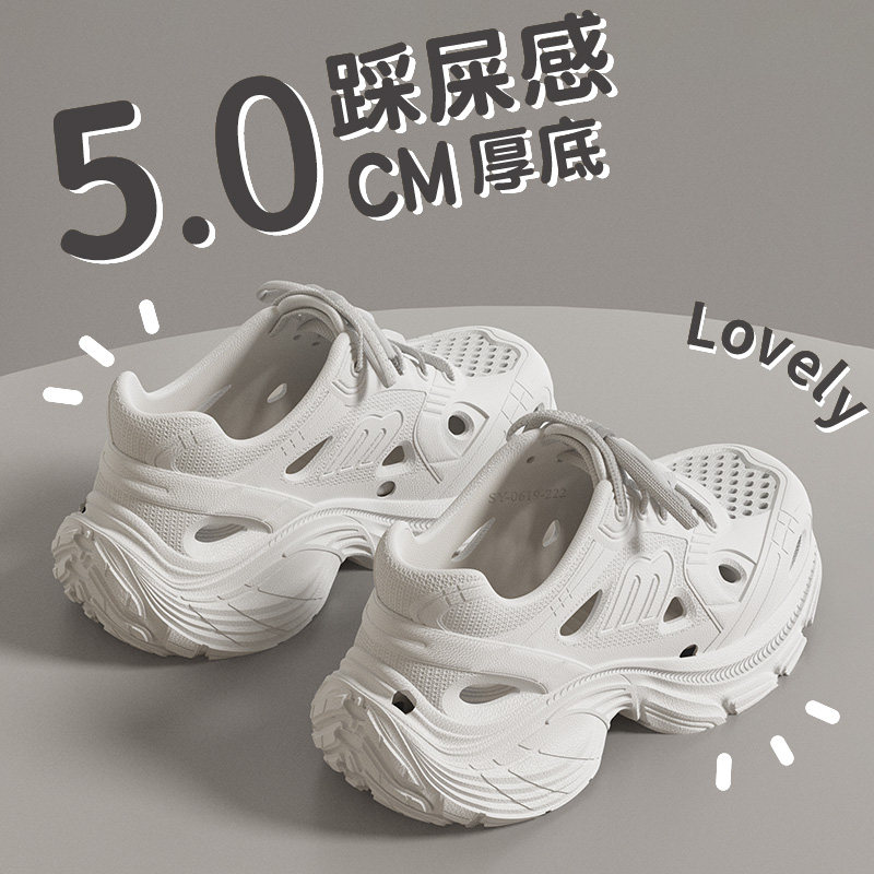厚底洞洞鞋女款2026新款夏季外穿溯溪沙滩运动防滑增高老爹凉鞋女