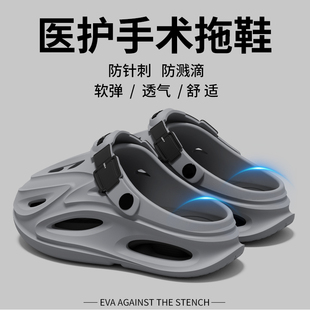 户外溯溪涉水防滑透气舒适软底凉拖男 2025新款 夏季 厚底洞洞鞋 男士