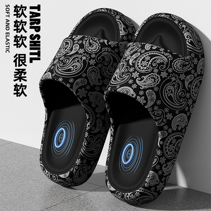 厚底男士拖鞋2026新款夏季大码室内家居防滑防臭外穿踩屎感凉拖女