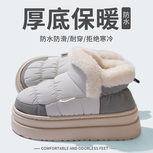 外穿防滑保暖毛拖鞋 毛绒包跟棉鞋 家居加绒加厚棉拖鞋 新款 女士冬季
