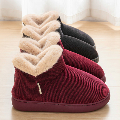 老人牛筋底棉拖鞋女防滑加绒加厚2025新款冬季居家厚底包跟棉鞋男
