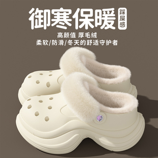 室内家居厚底增高保暖外穿棉拖鞋 2025新款 女秋冬季 毛毛加绒洞洞鞋