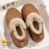 包跟保暖家居室内厚底防滑棉拖鞋 毛毛绒雪地靴女士秋冬季 2025新款