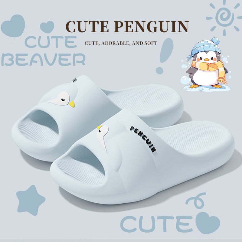 呆萌企鹅凉拖鞋女2026新款室内家居EVA软底踩屎感防滑防臭凉拖男,居家布艺,居家凉拖/凉鞋,淘宝优惠券,粉丝福利购,淘宝优惠卷