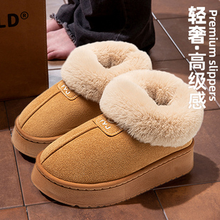 家居室内防滑雪地靴女冬天 2025新款 厚底棉拖鞋 女士毛绒保暖秋冬季