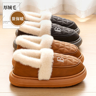 居家加绒加厚外穿防滑包跟棉拖鞋 冬季 2025新款 女款 男 保暖防水棉鞋