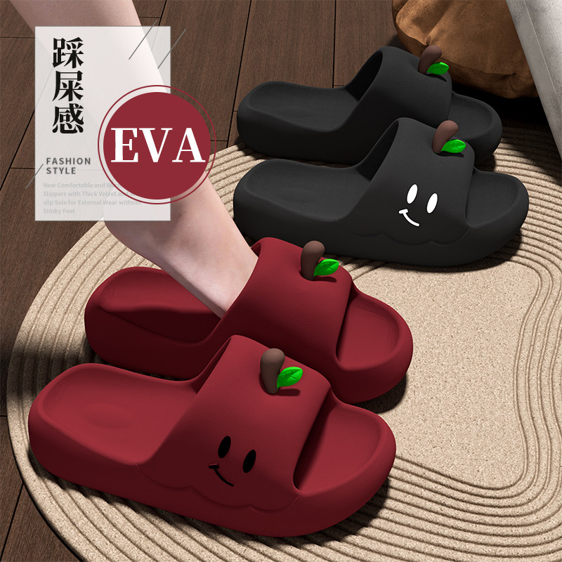 可爱卡通凉拖鞋女2026新款夏季居家室内浴室防滑厚底静音软底拖鞋