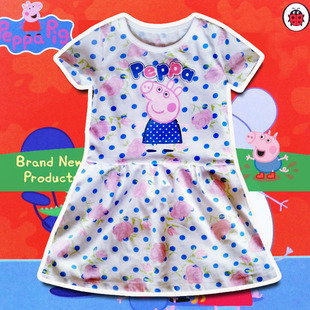 Robe enfant en Toile de coton - Ref 2043570 Image 10