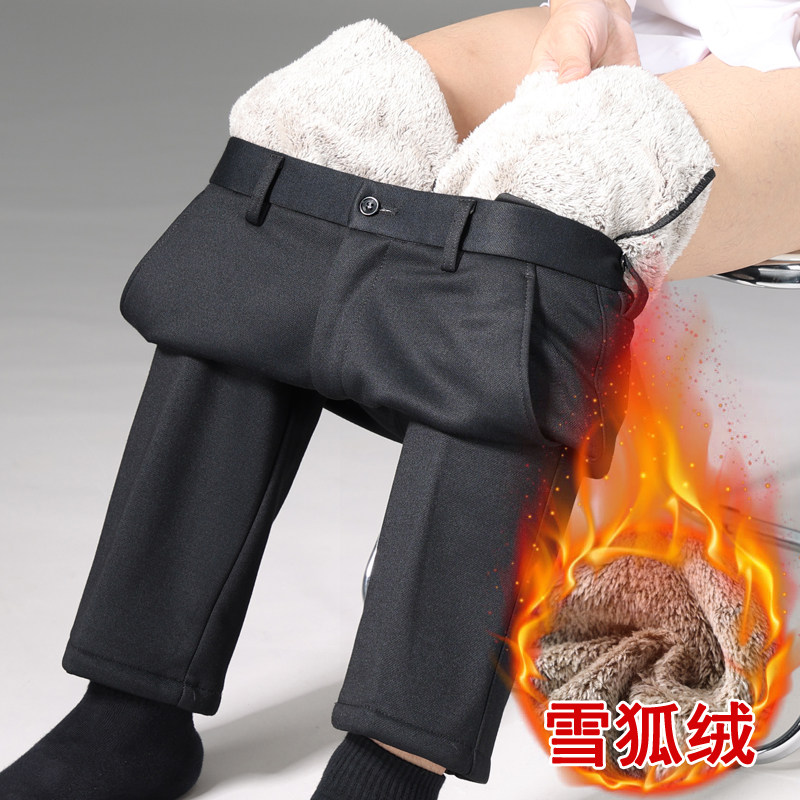 冬款雪狐绒爸爸裤子保暖宽松休闲裤中年男士加绒加厚西裤冬天外穿