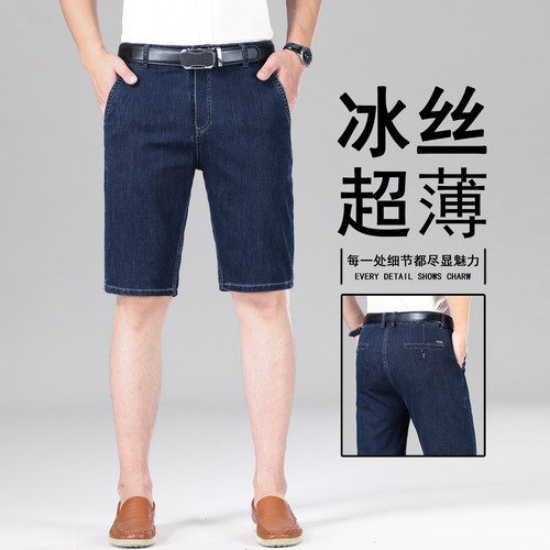 高品质面料，宽松直筒，送退货宝