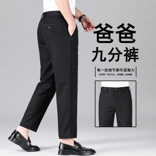 高端柔软面料，宽松直筒，立体裁剪。