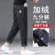 冬款 冬天 子加厚中年男裤 小个子加绒九分牛仔裤 男保暖抗寒9分长裤