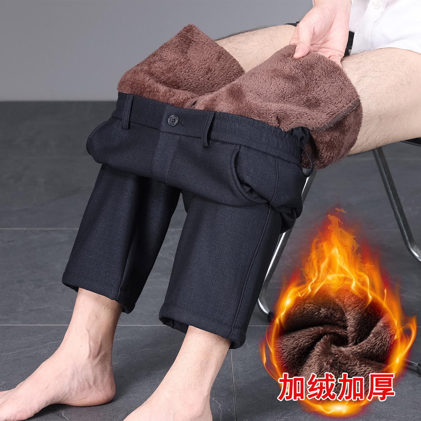 冬款加绒男士爸爸裤子九分宽松加厚休闲裤男中老年爷爷矮个子长裤