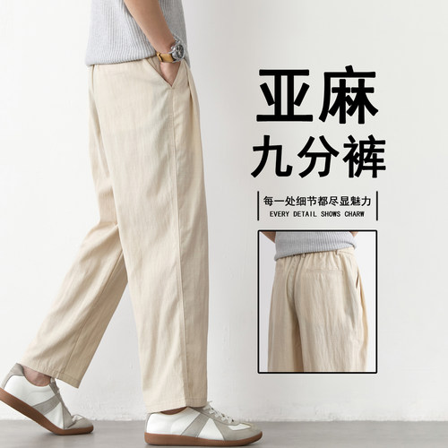 潮流百搭，宽松直筒
