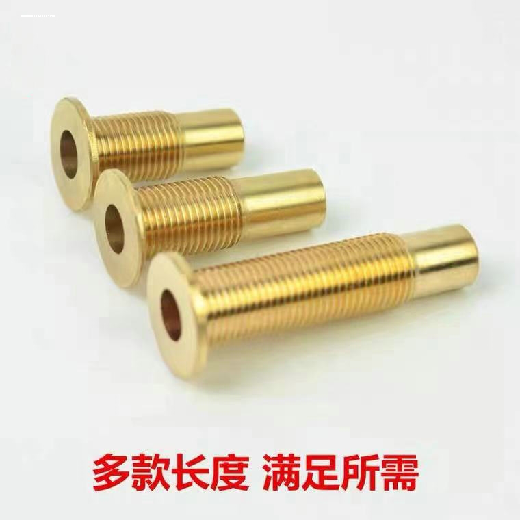 茶桌不锈钢托盘茶盘排水漏水铜管接头茶台出口水漏嘴管子茶具配件