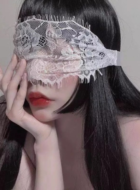 性感蕾丝眼罩禁欲系情调黑色面具性感半遮脸诱惑花边眼罩白色花纹