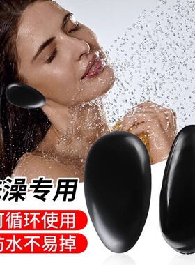 染发用的耳套软胶家用耳罩染发理发店发廊焗油防护黑色防水耳罩