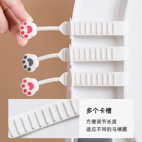 猫爪马桶提盖器掀盖器卫生间坐便