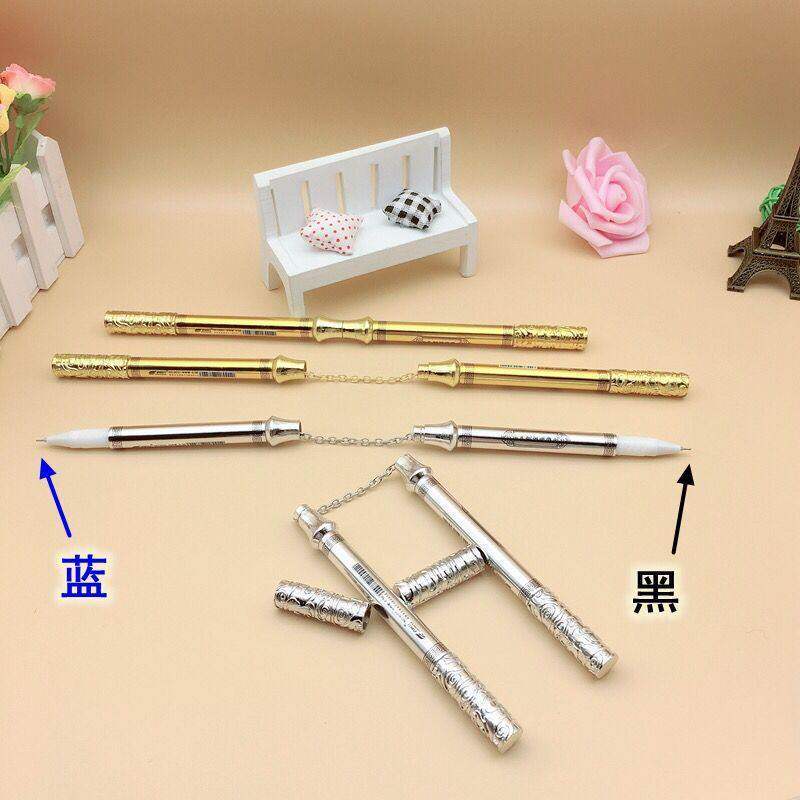 创意双节棍中性笔一头蓝一头黑双用签字笔学生开学文具